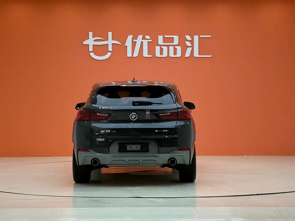 BMW X2 2021 sDrive25i