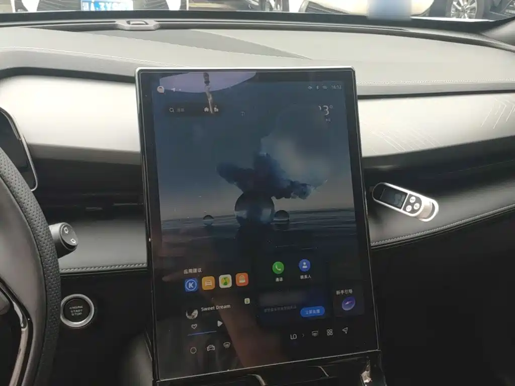 Geely Boyue — миниатюра 10