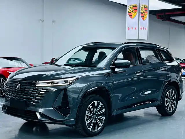 2023 Changan CS75 PLUS
