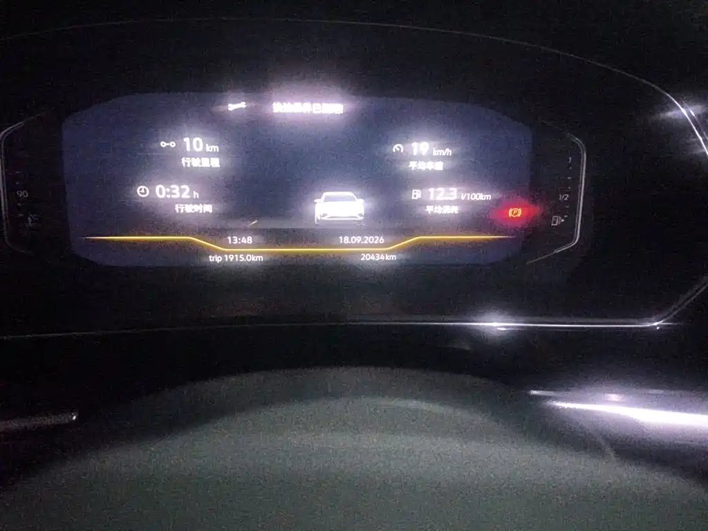 Volkswagen Passat — миниатюра 8
