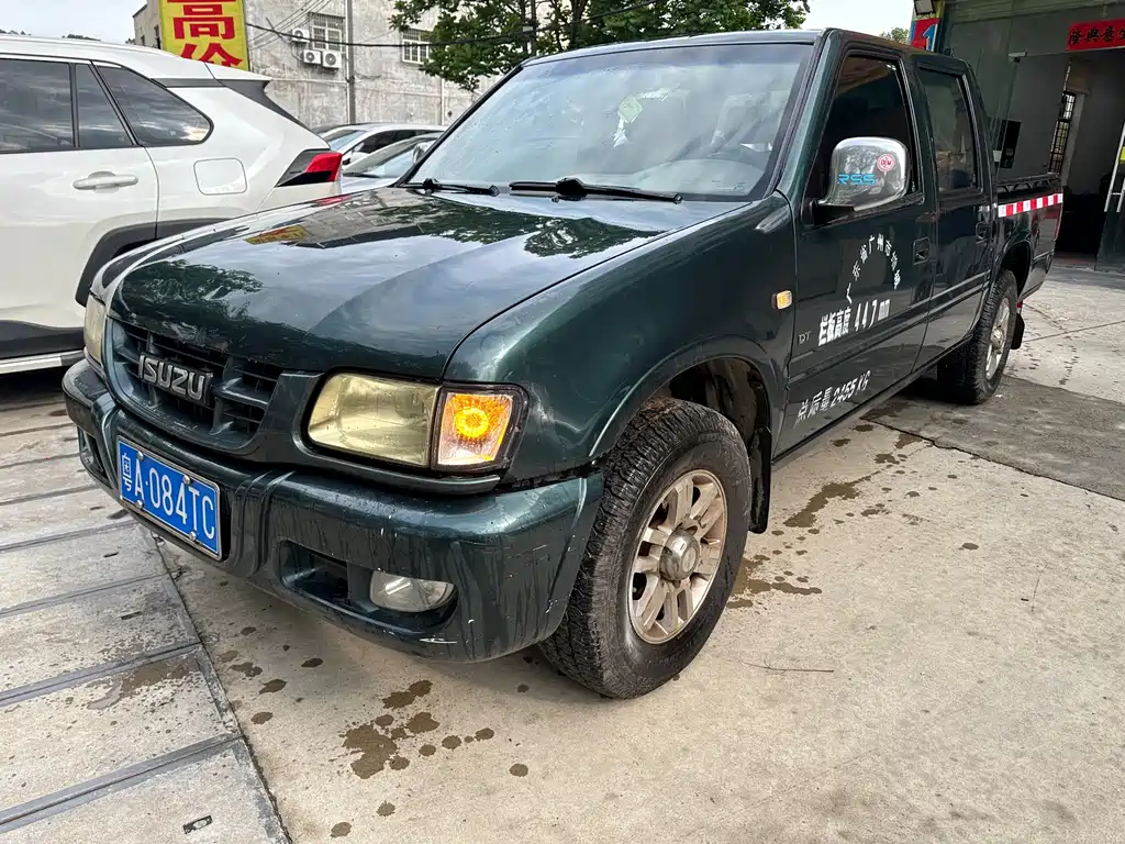 Isuzu Pickup 2014