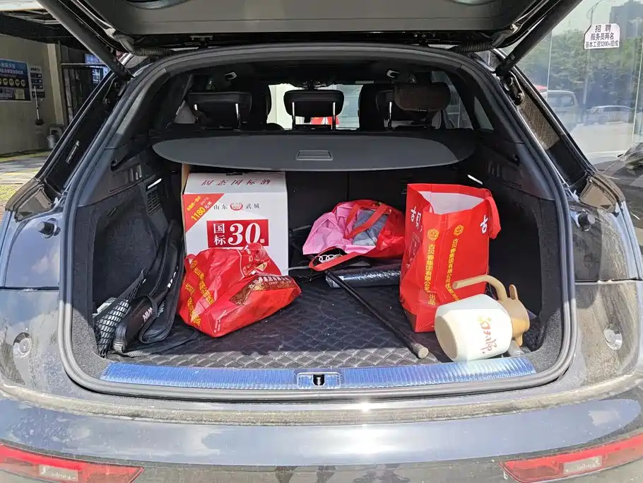 Audi Q5L 2025 40 TFSI Luxury