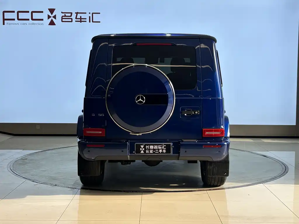 Mercedes-Benz G-Class G 2024 G 350