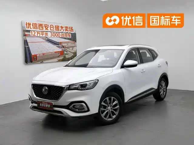 2019 MG HS