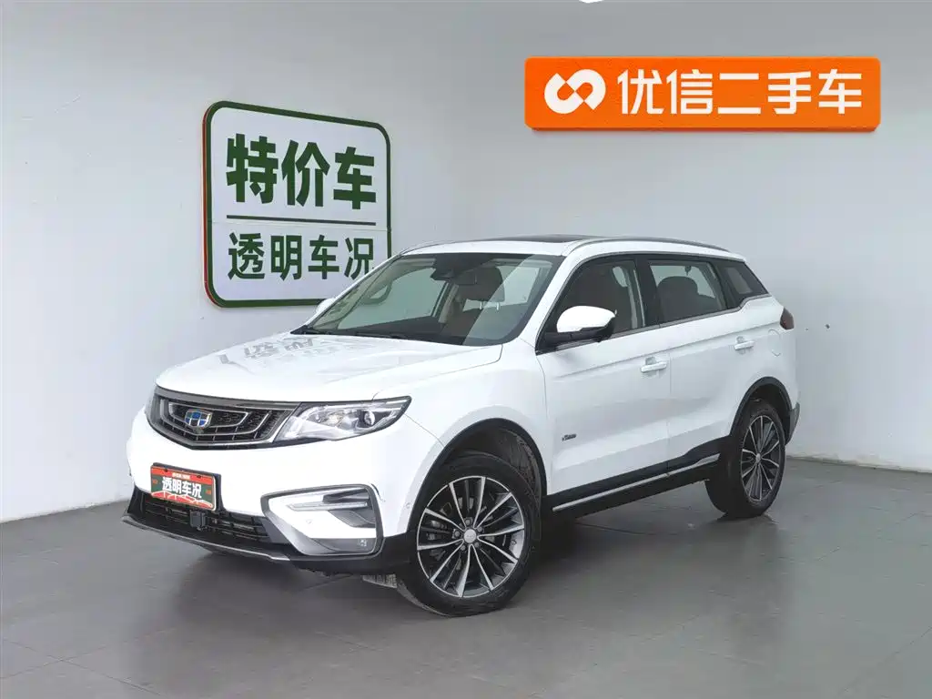 Geely Boyue 2018