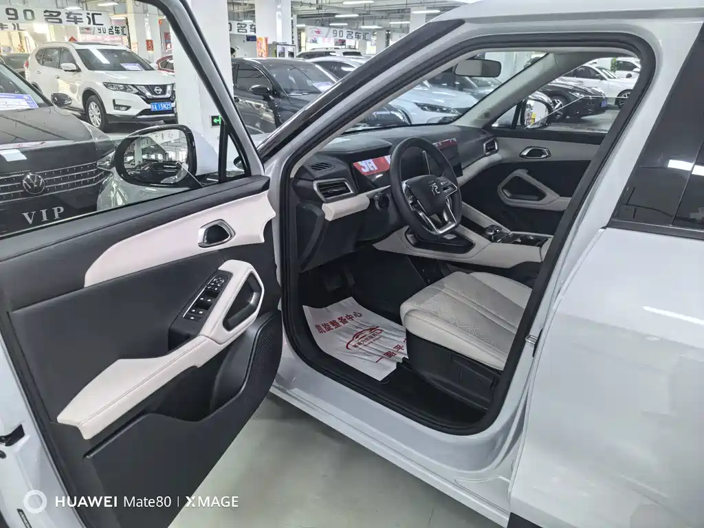 BYD Yuan UP — миниатюра 8