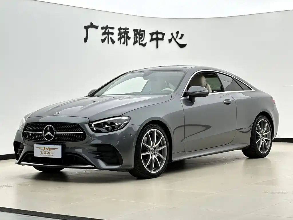Mercedes-Benz E-Class (Import) 2022