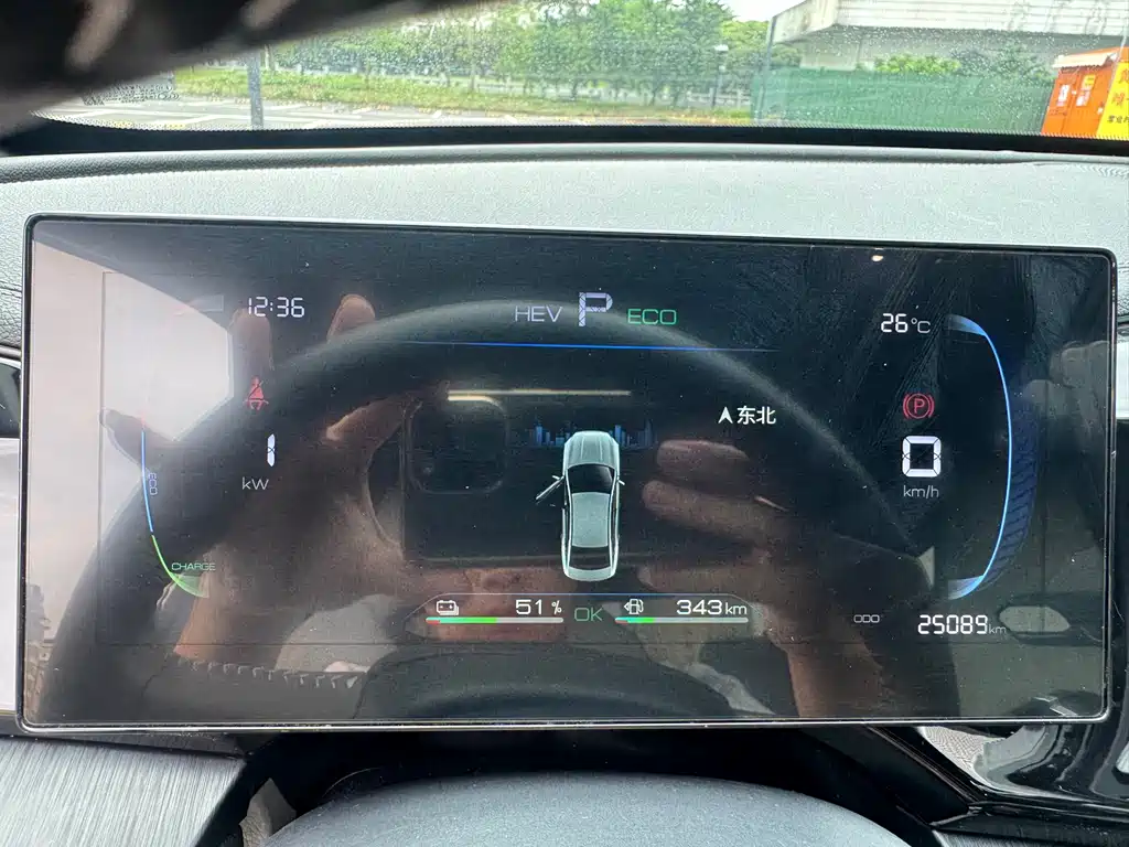 BYD Qin PLUS — миниатюра 21