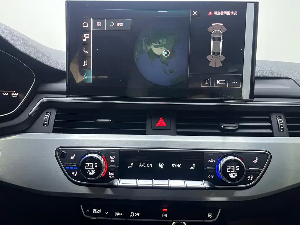 Audi A4L 2020 40 TFSI Luxury