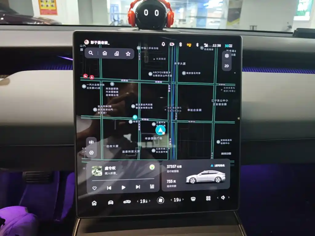 NIO ET5 — миниатюра 8