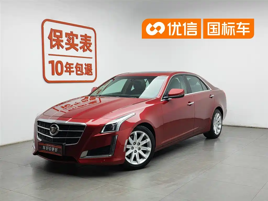 Cadillac CTS 2016