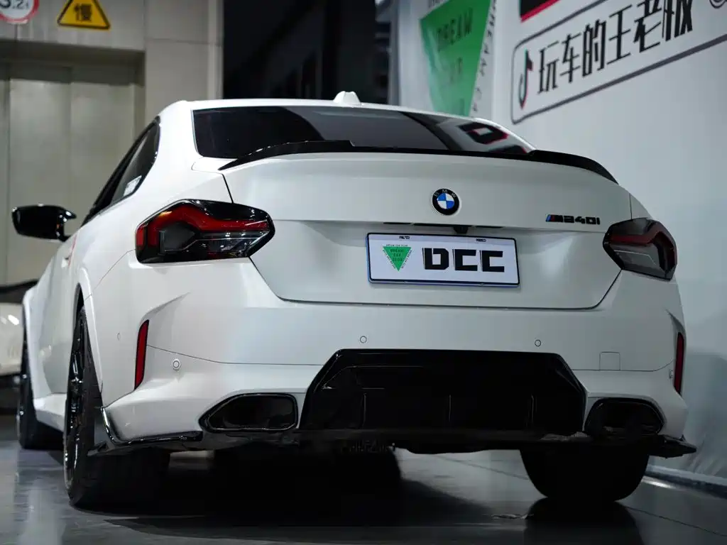 BMW M240i — миниатюра 46