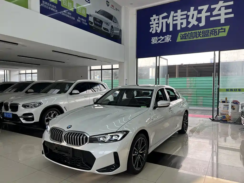 BMW 3 Series 2024