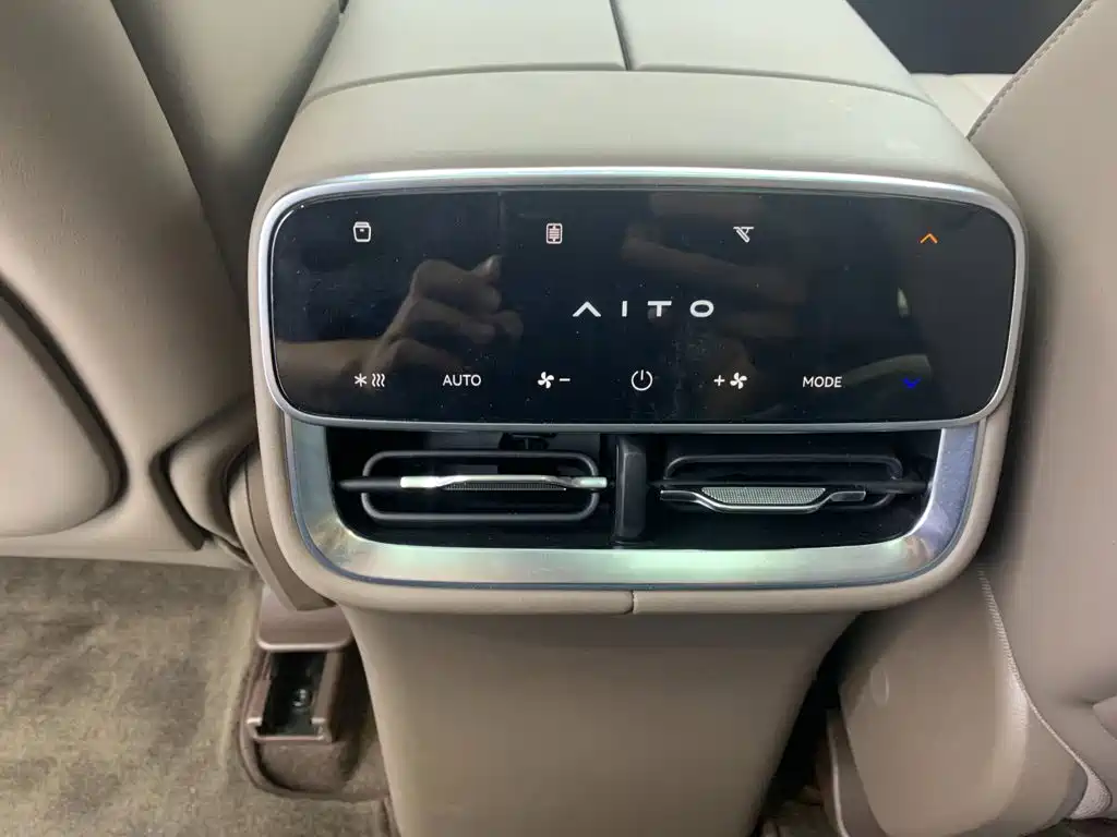 AITO AITO M7 — миниатюра 23