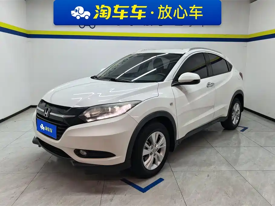 Honda Vezel 2018