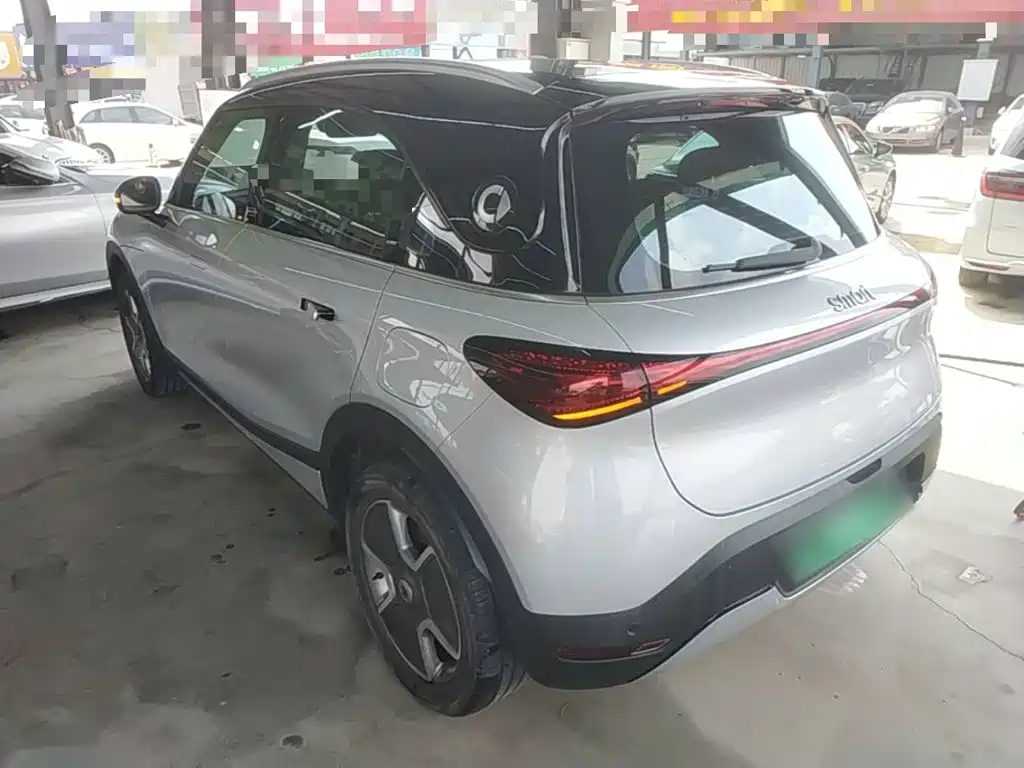 smart Smart #1 — миниатюра 5