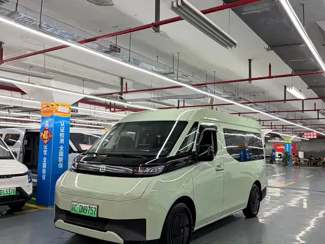 Yuancheng Super VAN