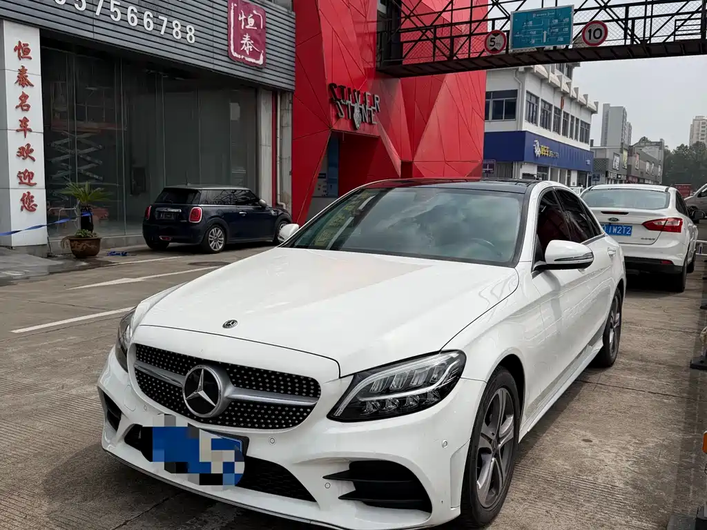 Mercedes-Benz C-Class 2021