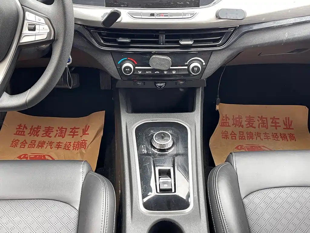 Changan Eado New Energy — миниатюра 13
