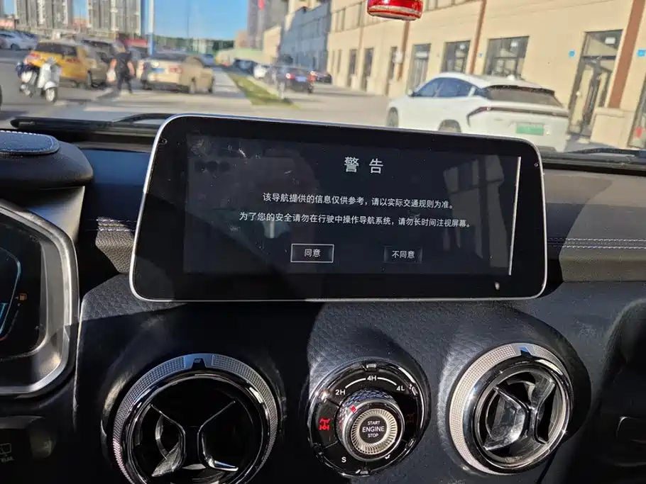 Beijing Off-Road BJ40 — миниатюра 13