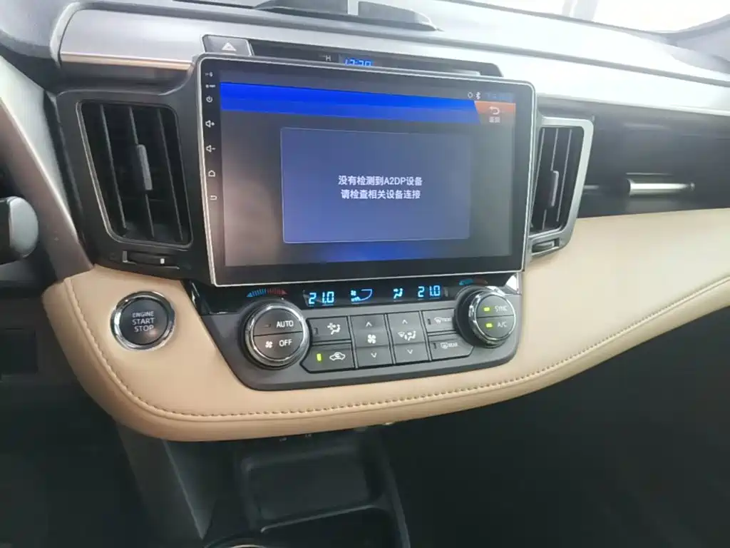 Toyota RAV4 — миниатюра 13