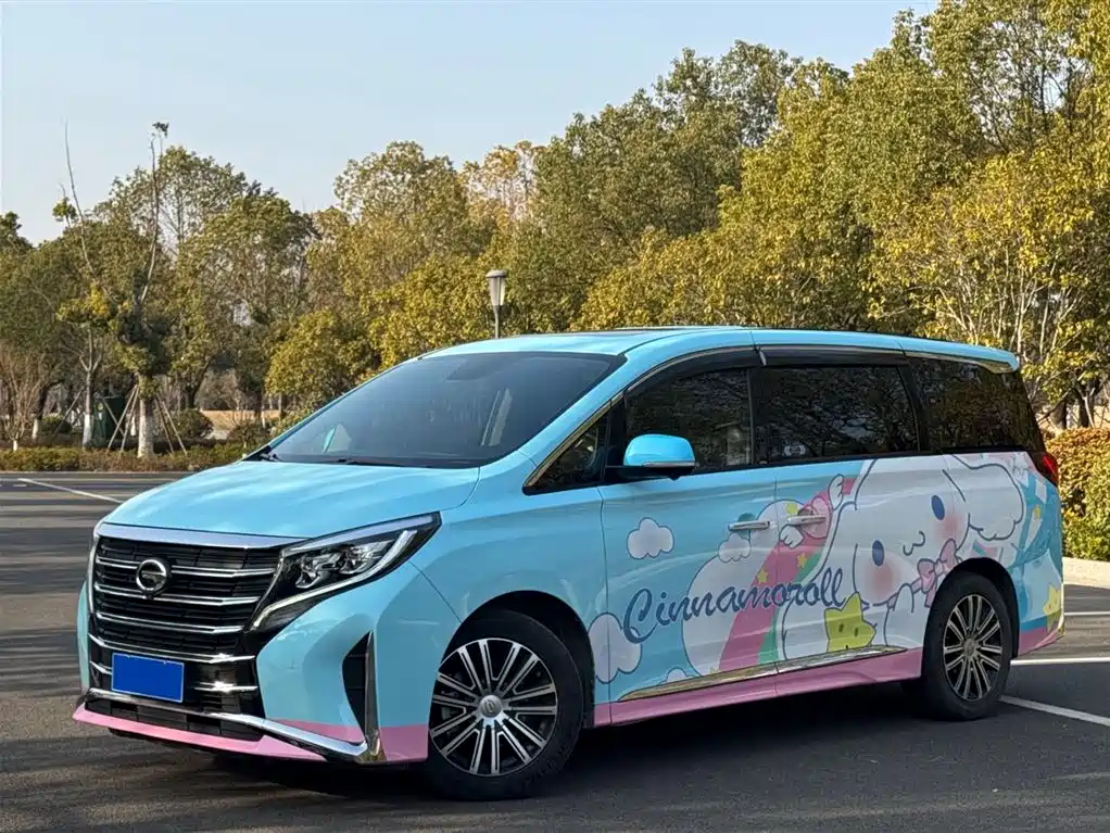 GAC Motor Trumpchi M8 2022