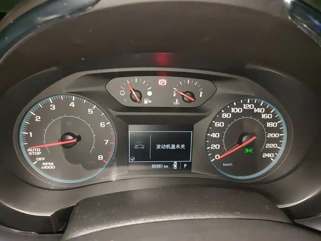 Chevrolet Malibu XL — миниатюра 7
