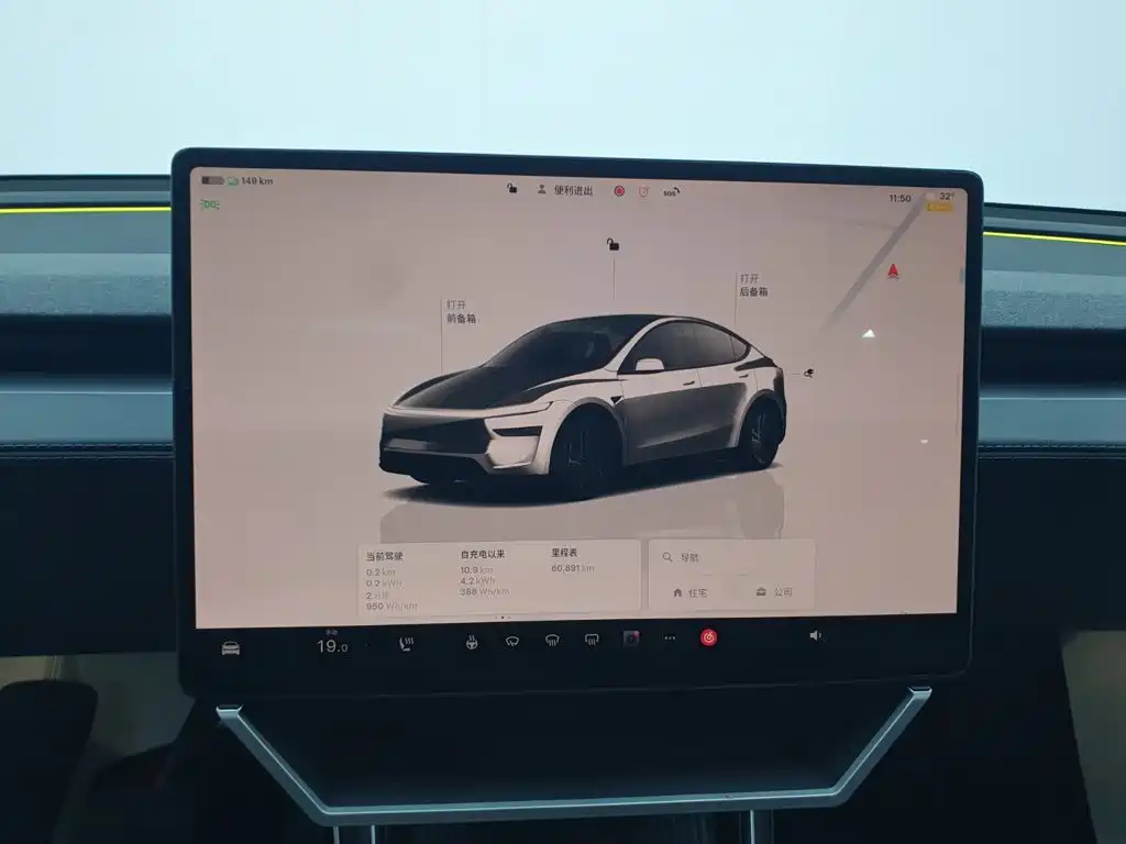 Tesla Model Y — миниатюра 20
