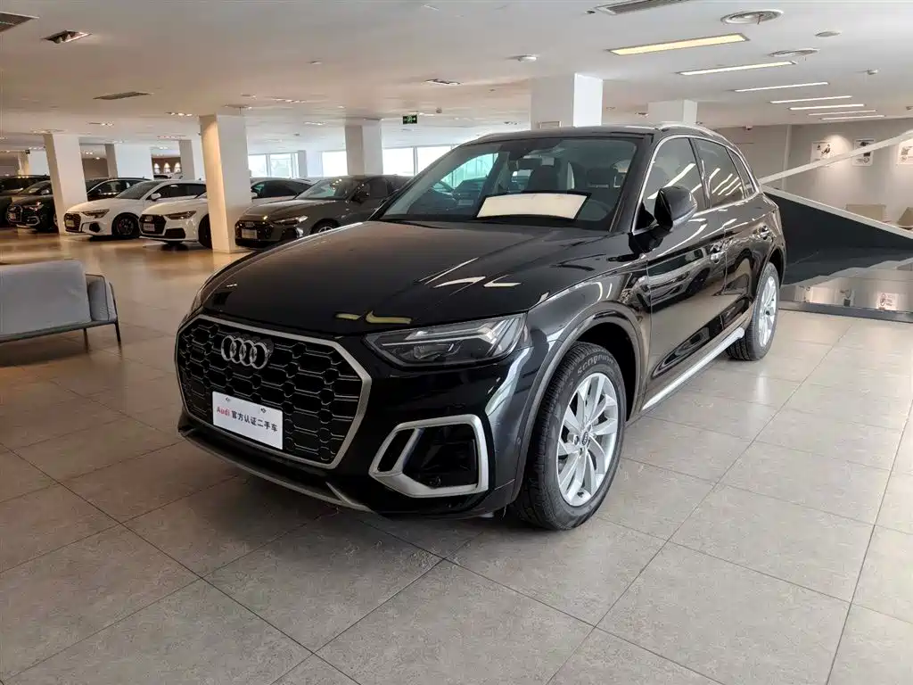 Audi Q5L 2022