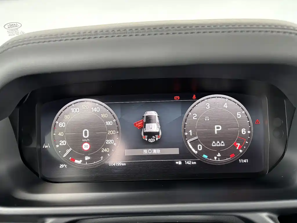 Land Rover Defender — миниатюра 15