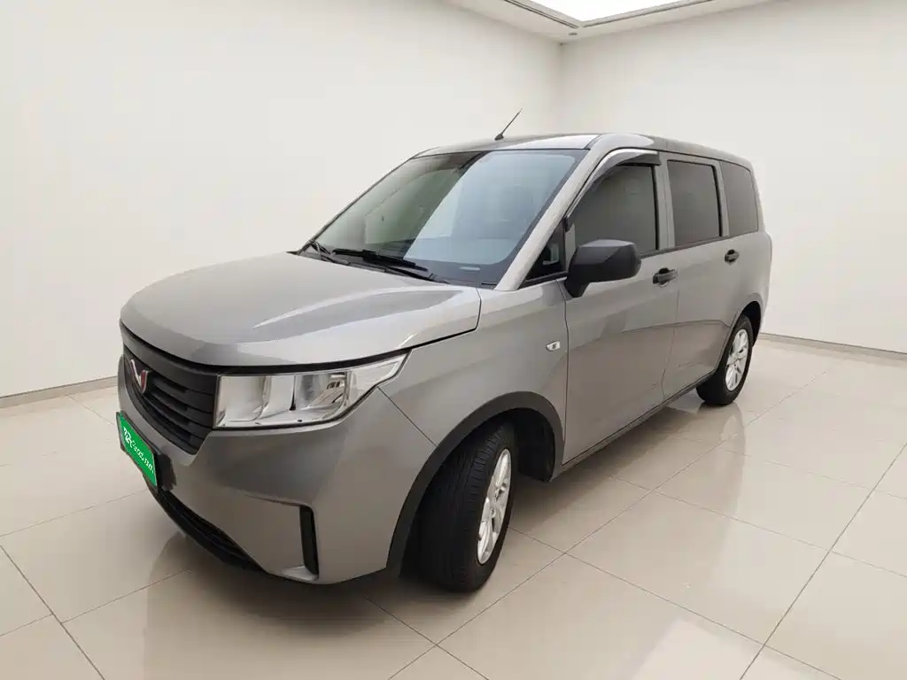 Wuling Hongguang PLUS