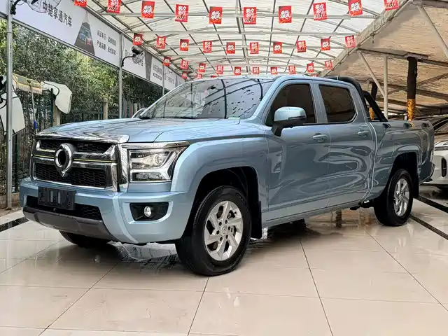 GREAT WALL KING KONG CANNON