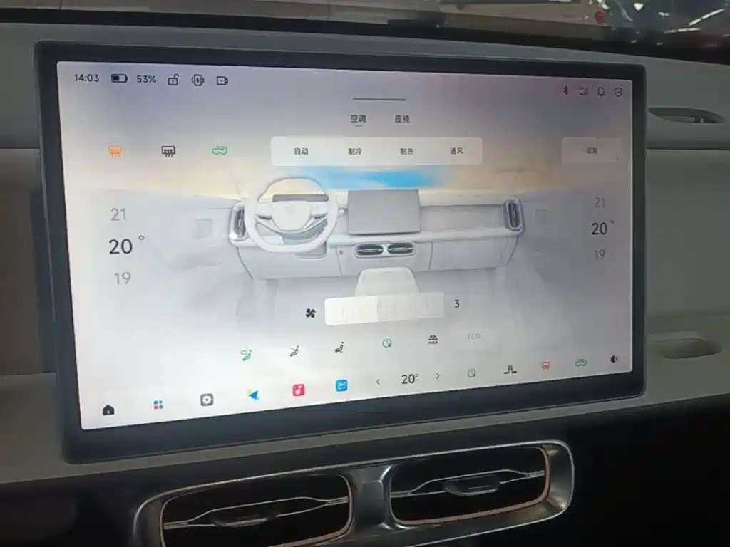 Leapmotor Leapmotor B10 — миниатюра 13