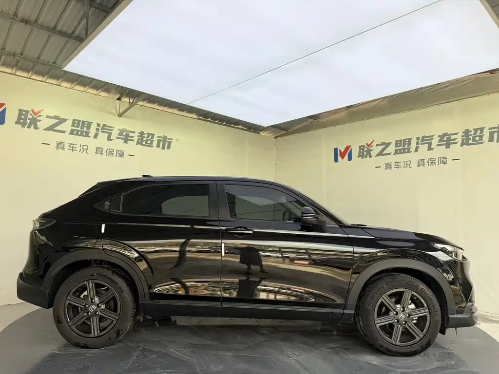 Honda XR-V — миниатюра 8