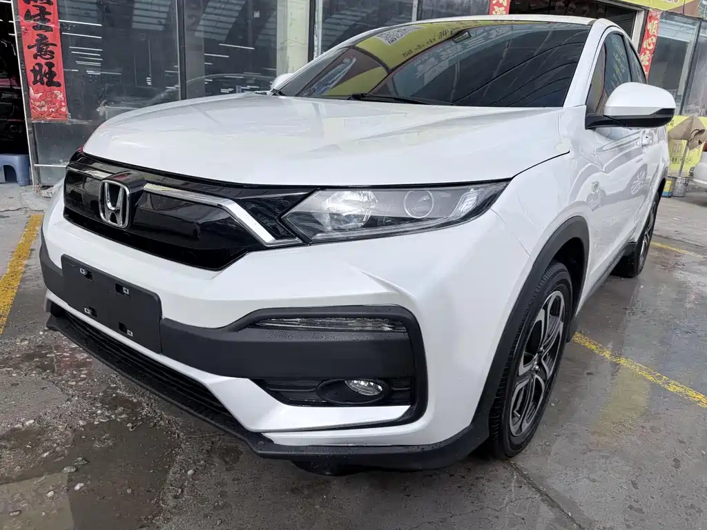 Honda XR-V 2022