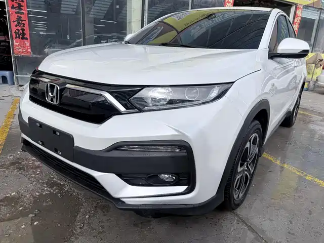 Honda XR-V