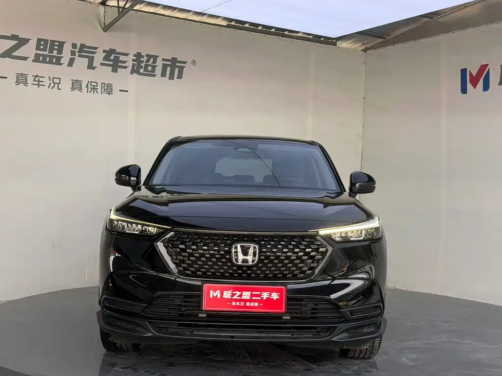 Honda XR-V — миниатюра 2
