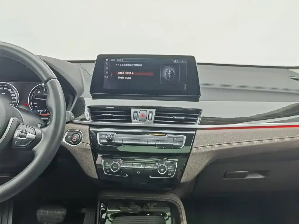 BMW X1 — миниатюра 12