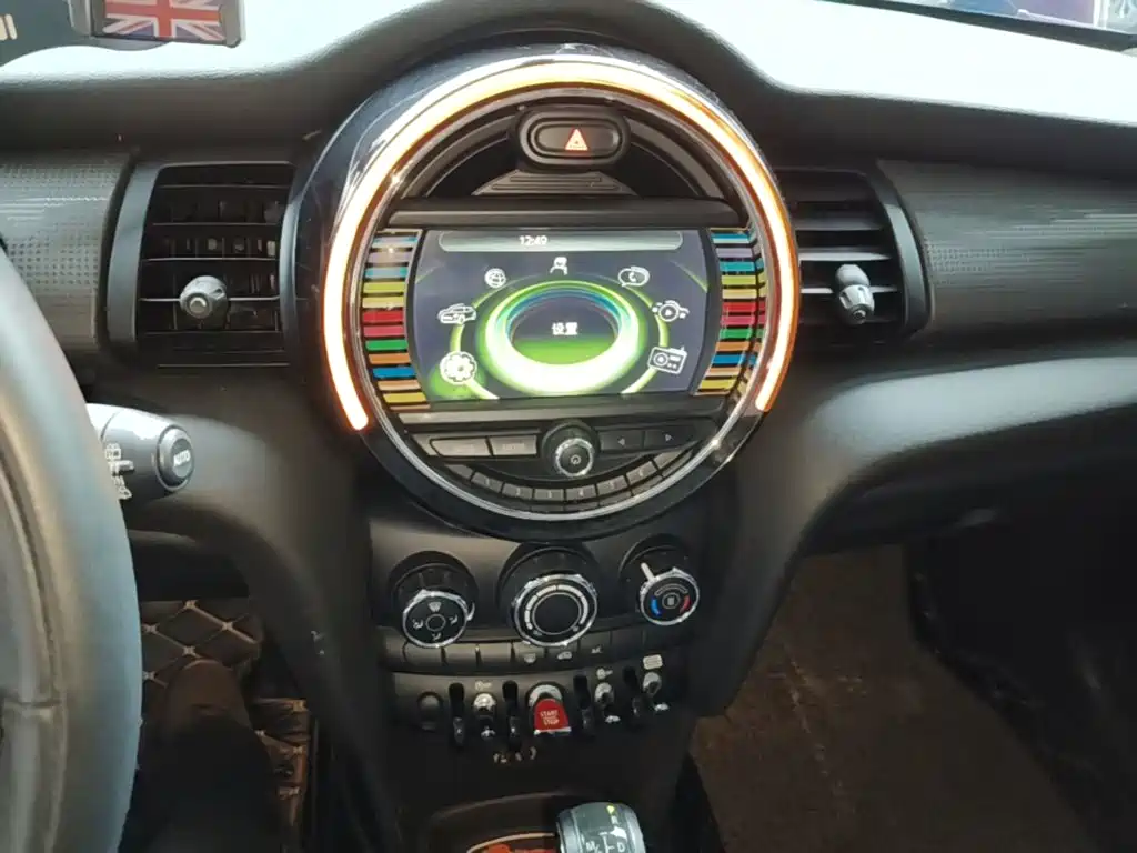 MINI Mini — миниатюра 13