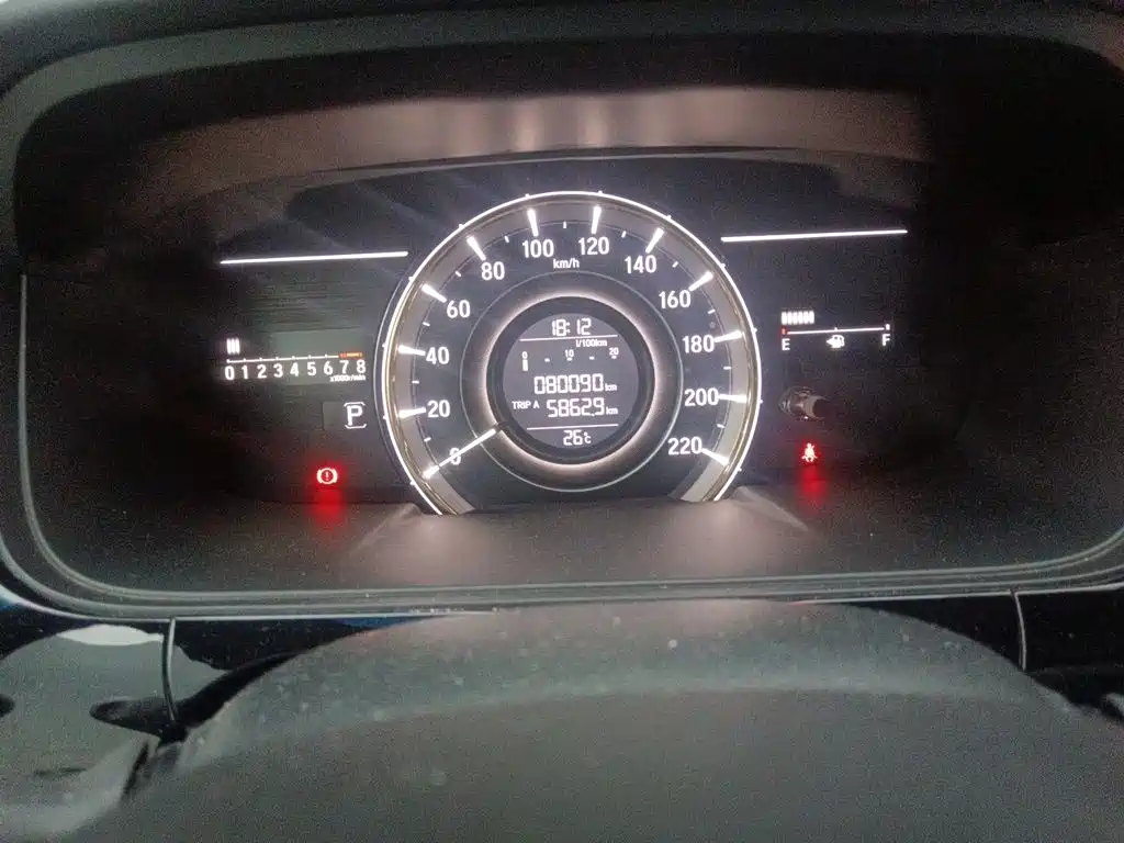 Honda Elysion — миниатюра 13
