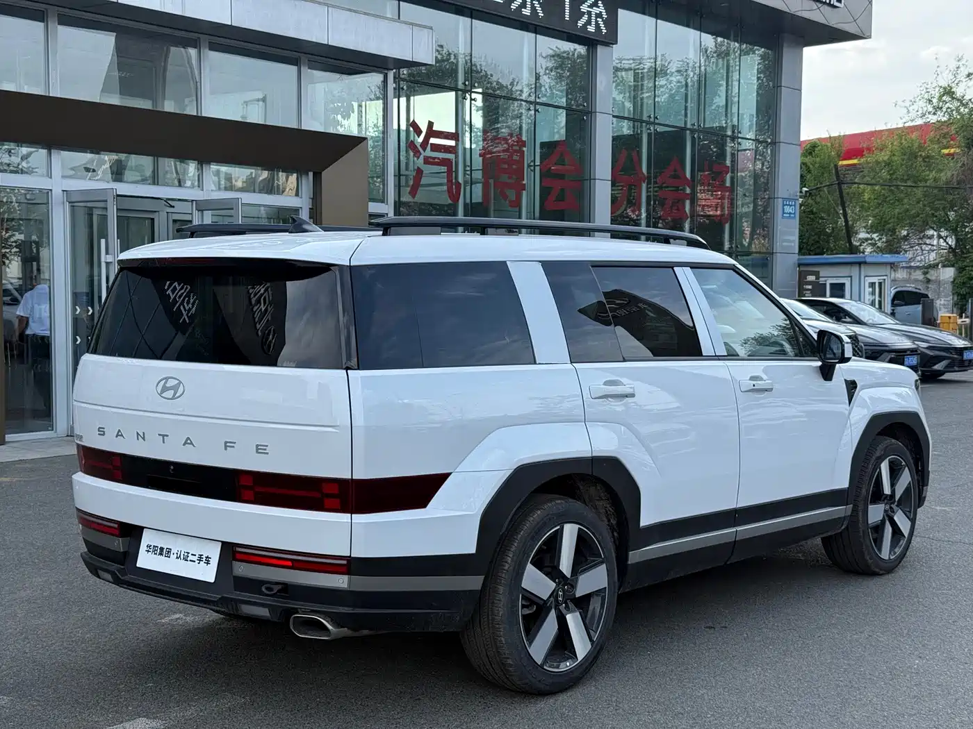 Hyundai Santa Fe 2026 Белый из Китая