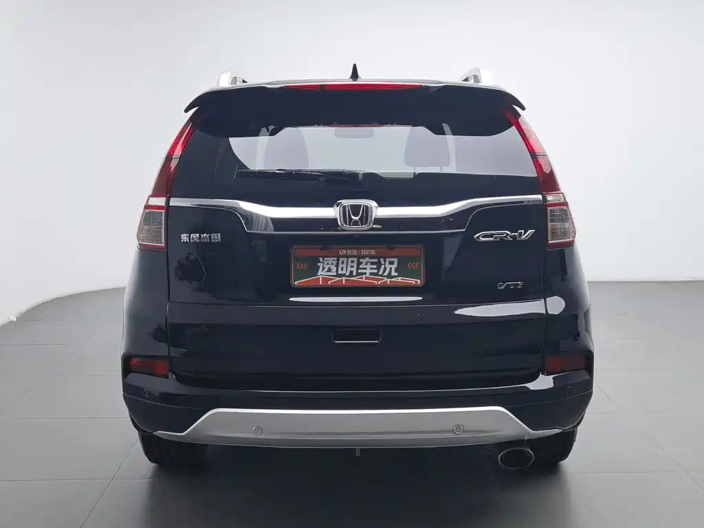 Honda CR-V 2015 2.4L Luxury