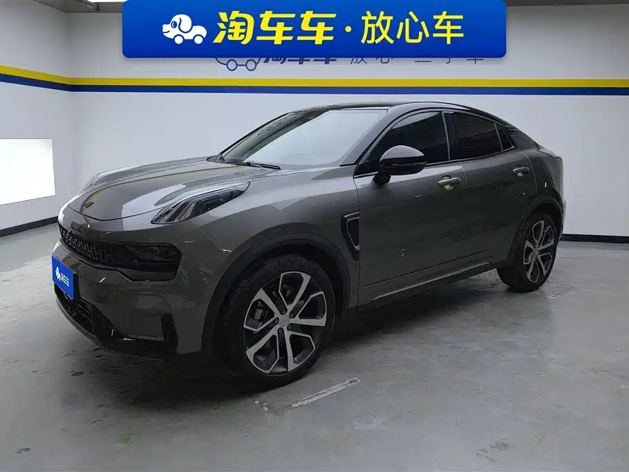 Lynk & Co 05 2022