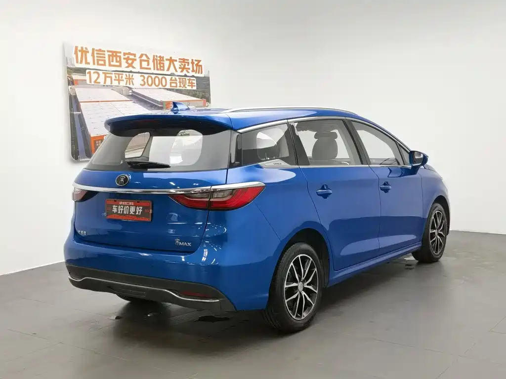 BYD Song MAX MAX 2017 1.5T AT Luxury 7 мест