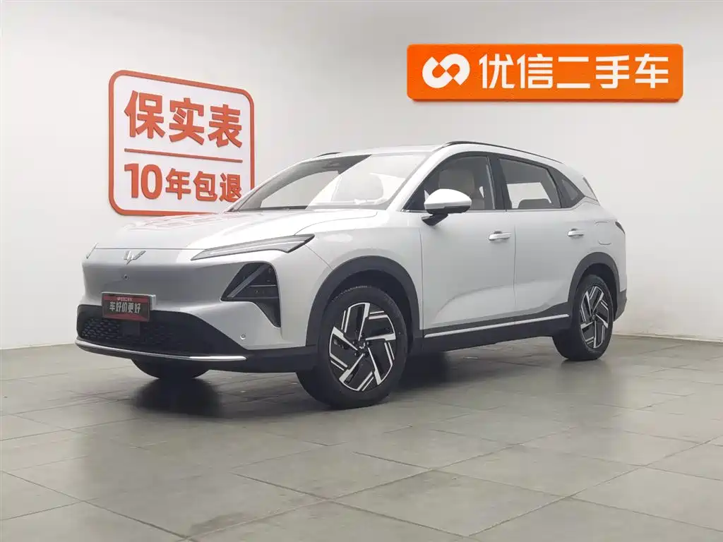 Wuling Xingguang S 2026