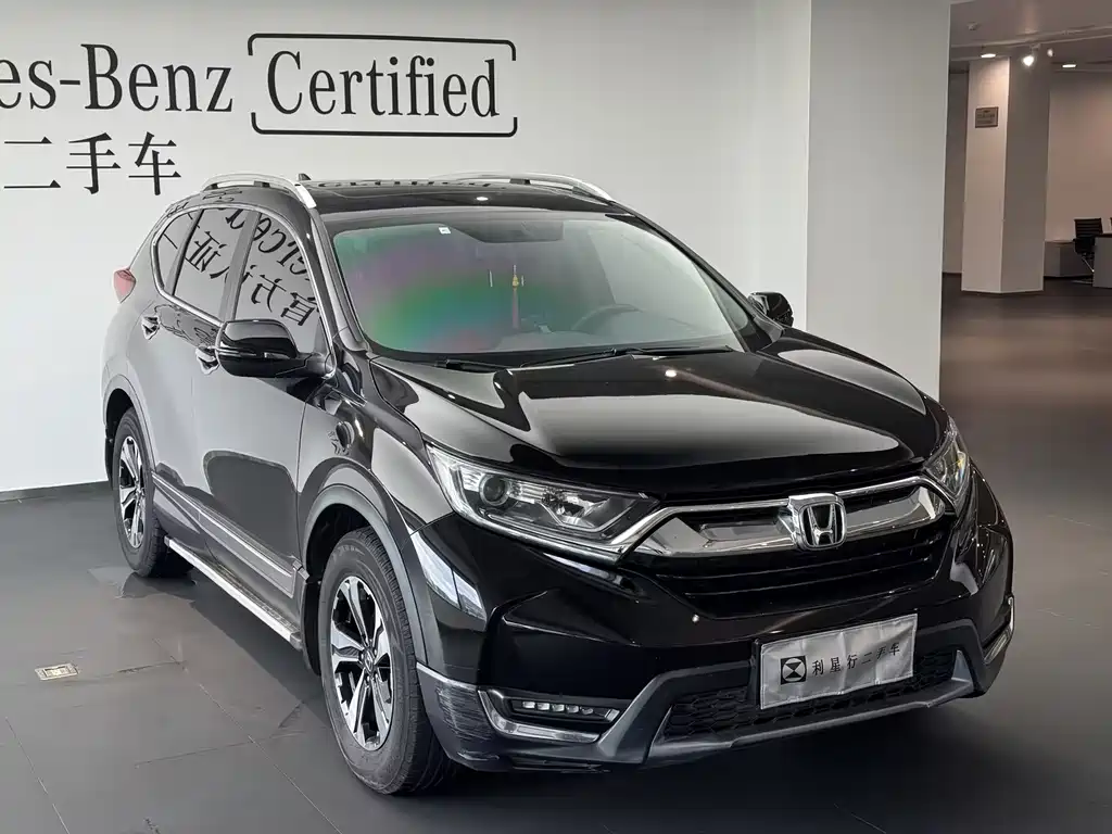 Honda CR-V — миниатюра 16