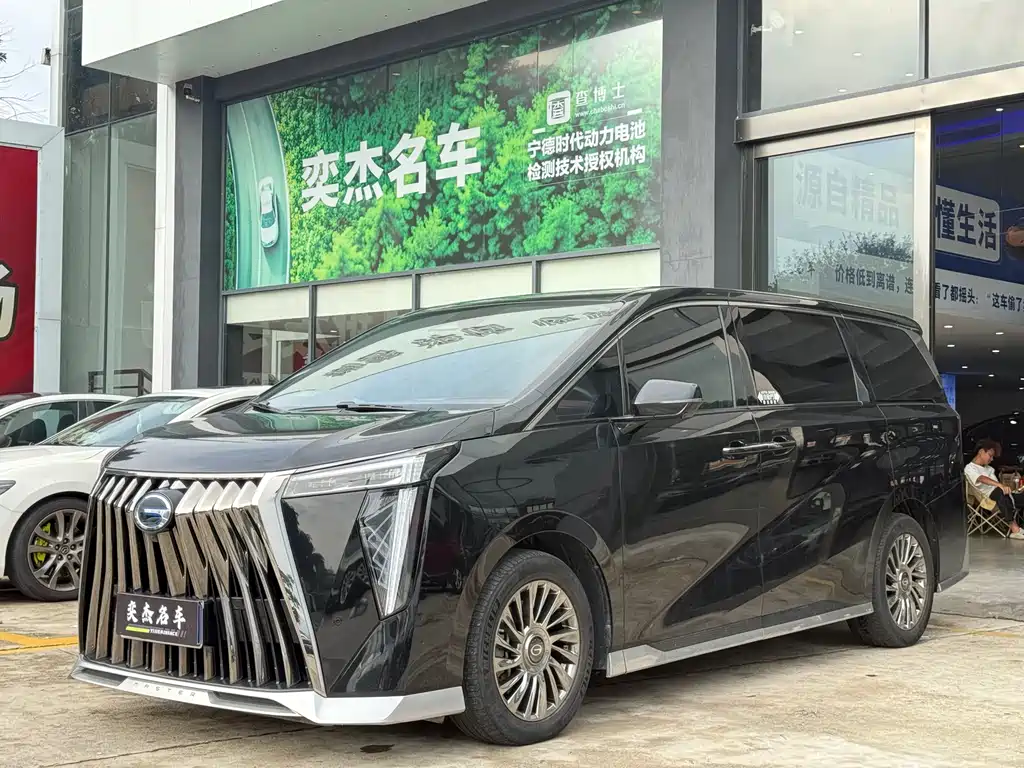 GAC Motor Trumpchi M8 2023