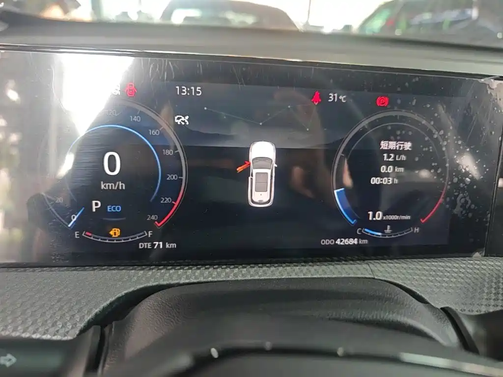 Changan CS75 PLUS — миниатюра 12