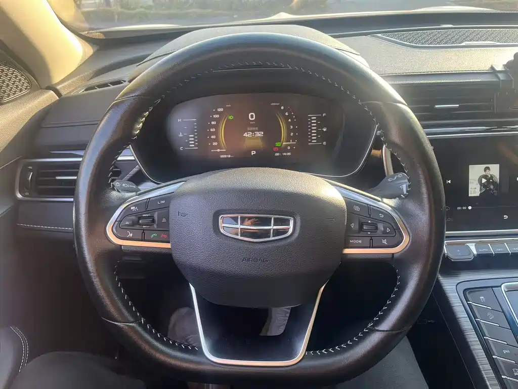 GEELY AUTOMOBILE BOYUE