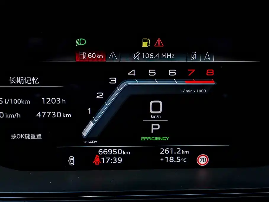 Audi Q6 — миниатюра 18